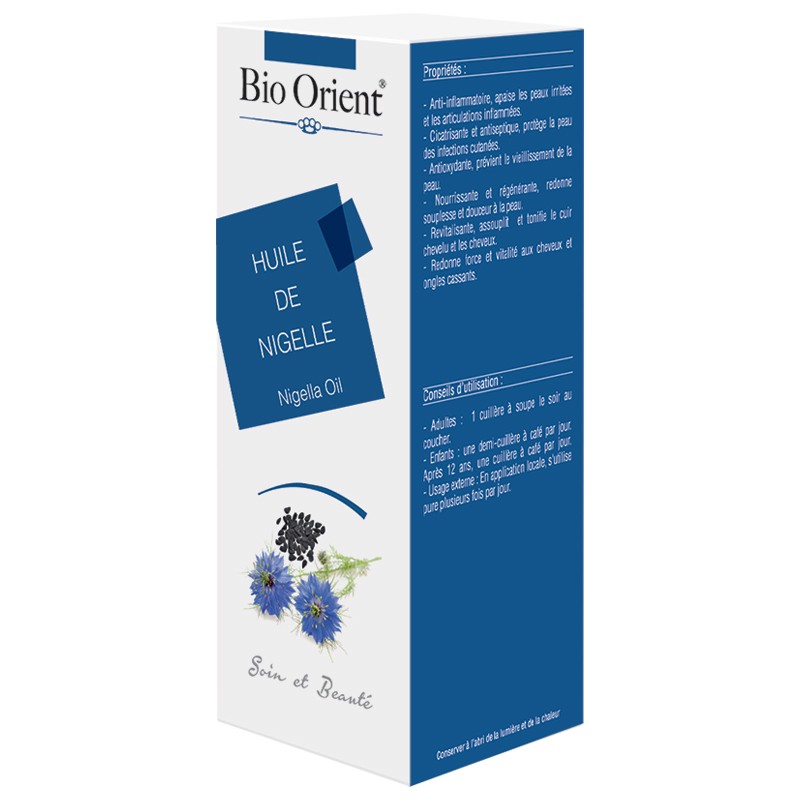 huile-de-nigelle.jpg huile-de-nigelle.jpg