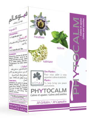 phytocalm-gelules.png phytocalm-gelules.png