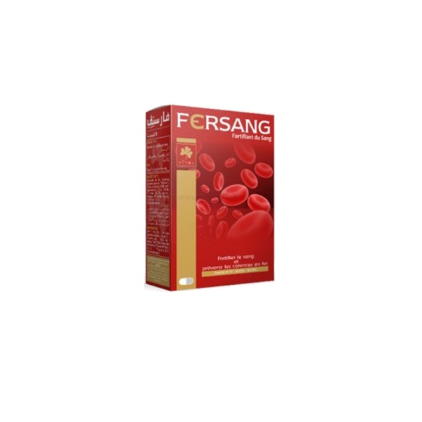 vital-fersang-90-gelules.jpg vital-fersang-90-gelules.jpg